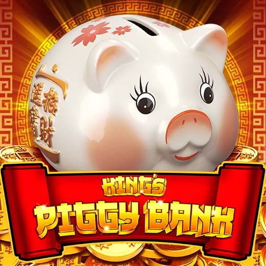 King's Piggy Bank