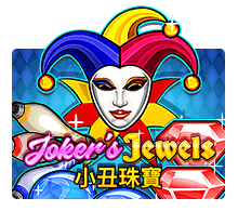 Joker's Jewel