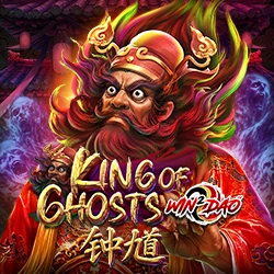 King Of Ghosts x  Win²Dao™