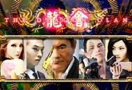 Dragon Clan 